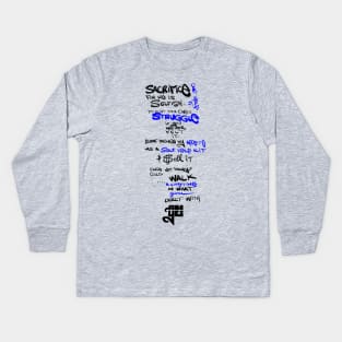 You Don't Know One's Struggle 2 Kids Long Sleeve T-Shirt